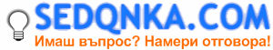 Max Effect Logo